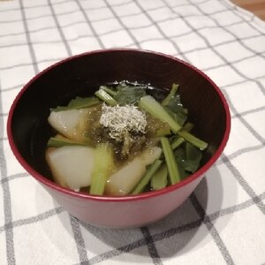 とろろ昆布入り～蕪の吸い物